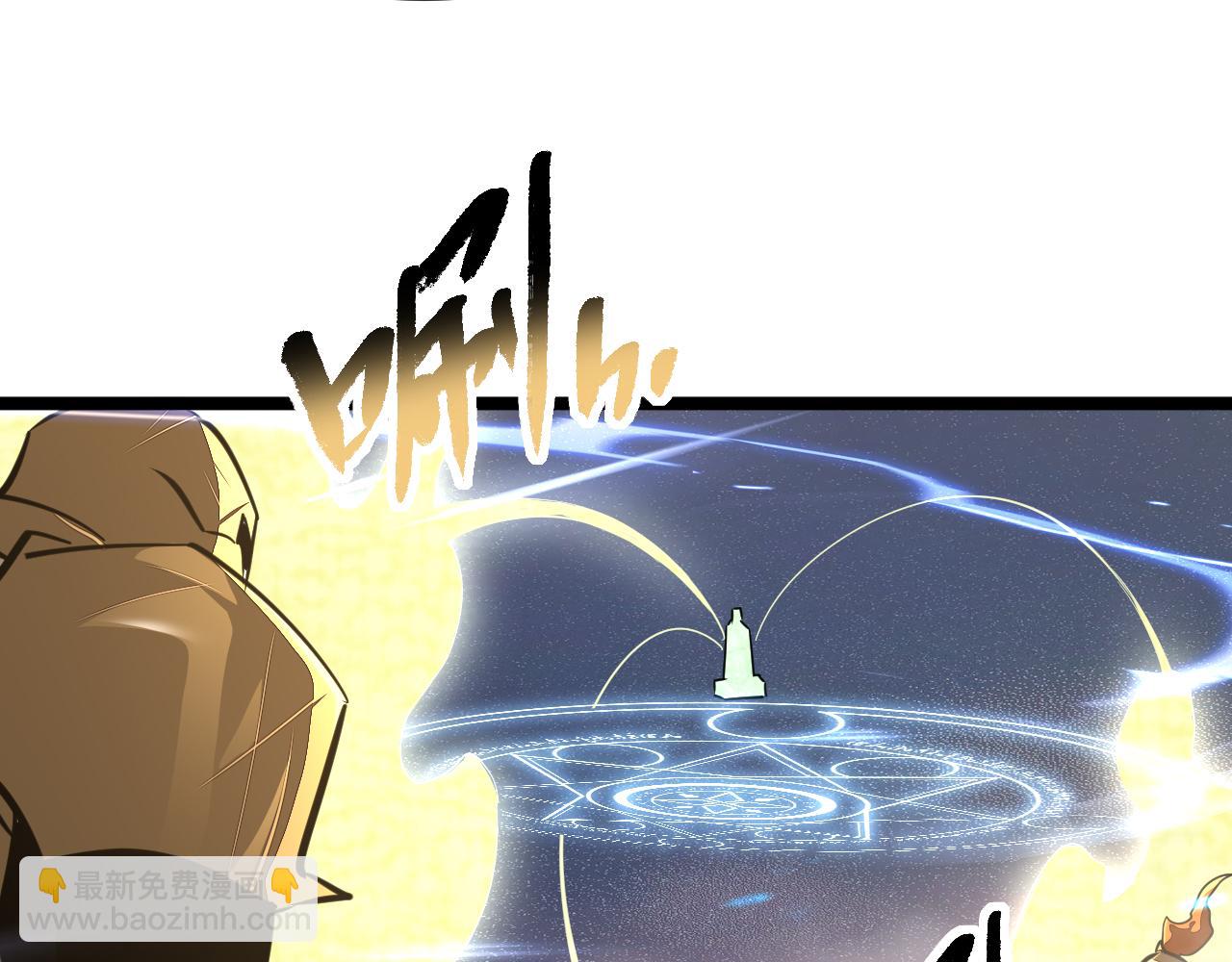 第034话 破解傀儡阵法(1/3)-第34话