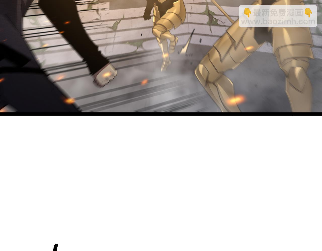 第034话 破解傀儡阵法(1/3)-第34话