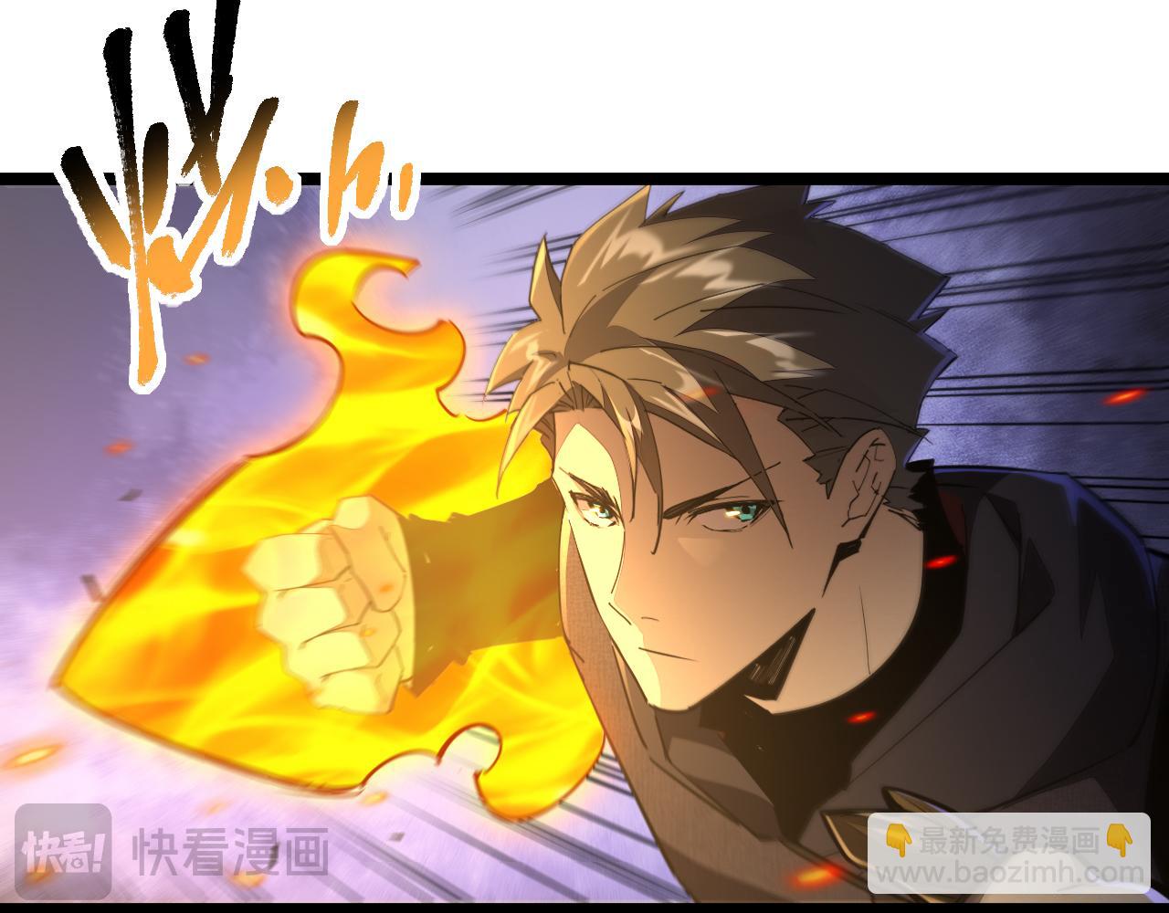 第034话 破解傀儡阵法(1/3)-第34话