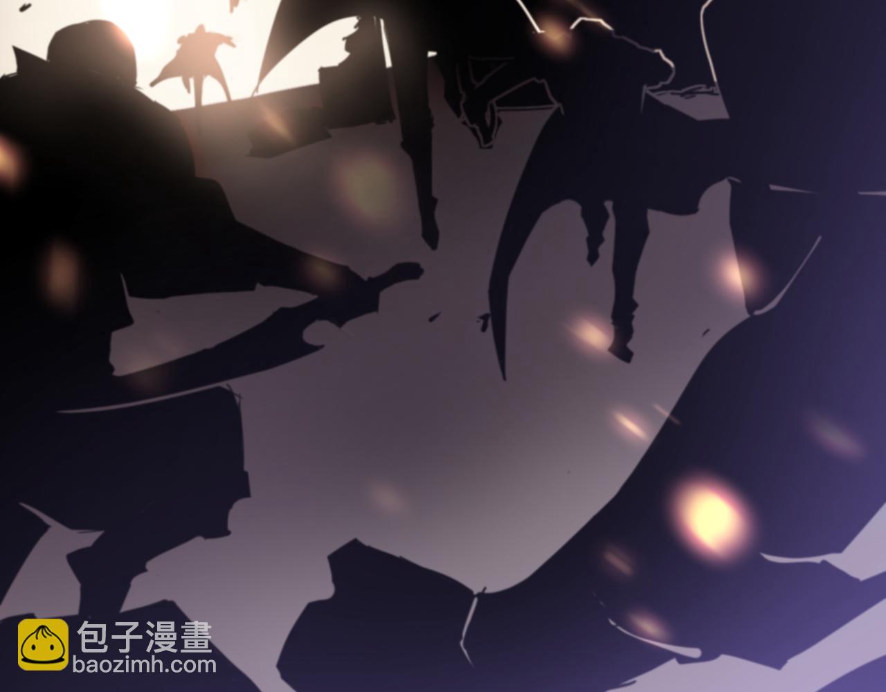 第004话 星光馈赠之地(1/3)-第4话