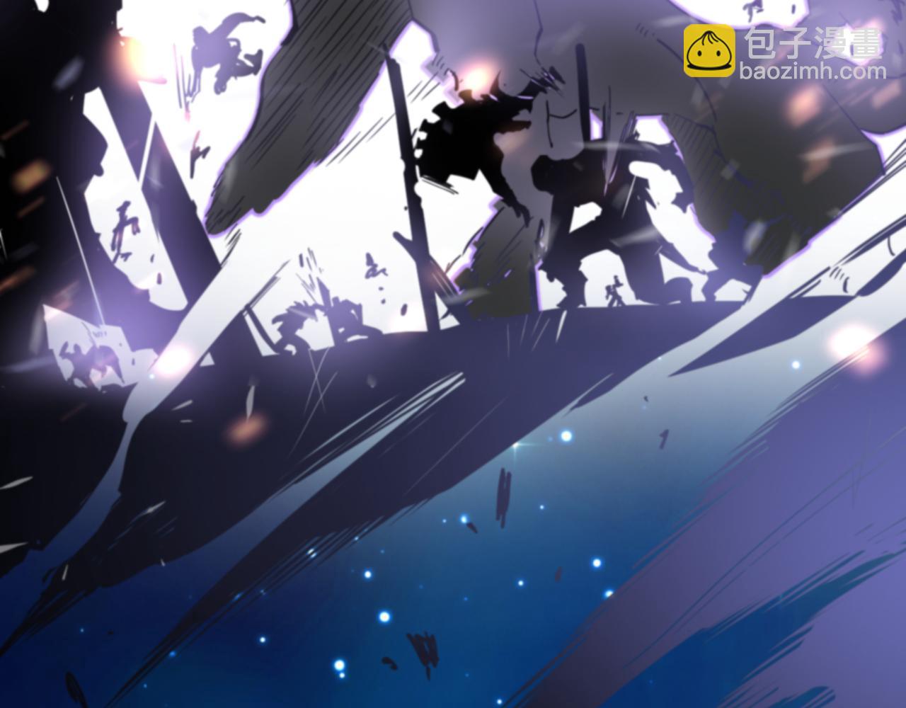 第004话 星光馈赠之地(1/3)-第4话