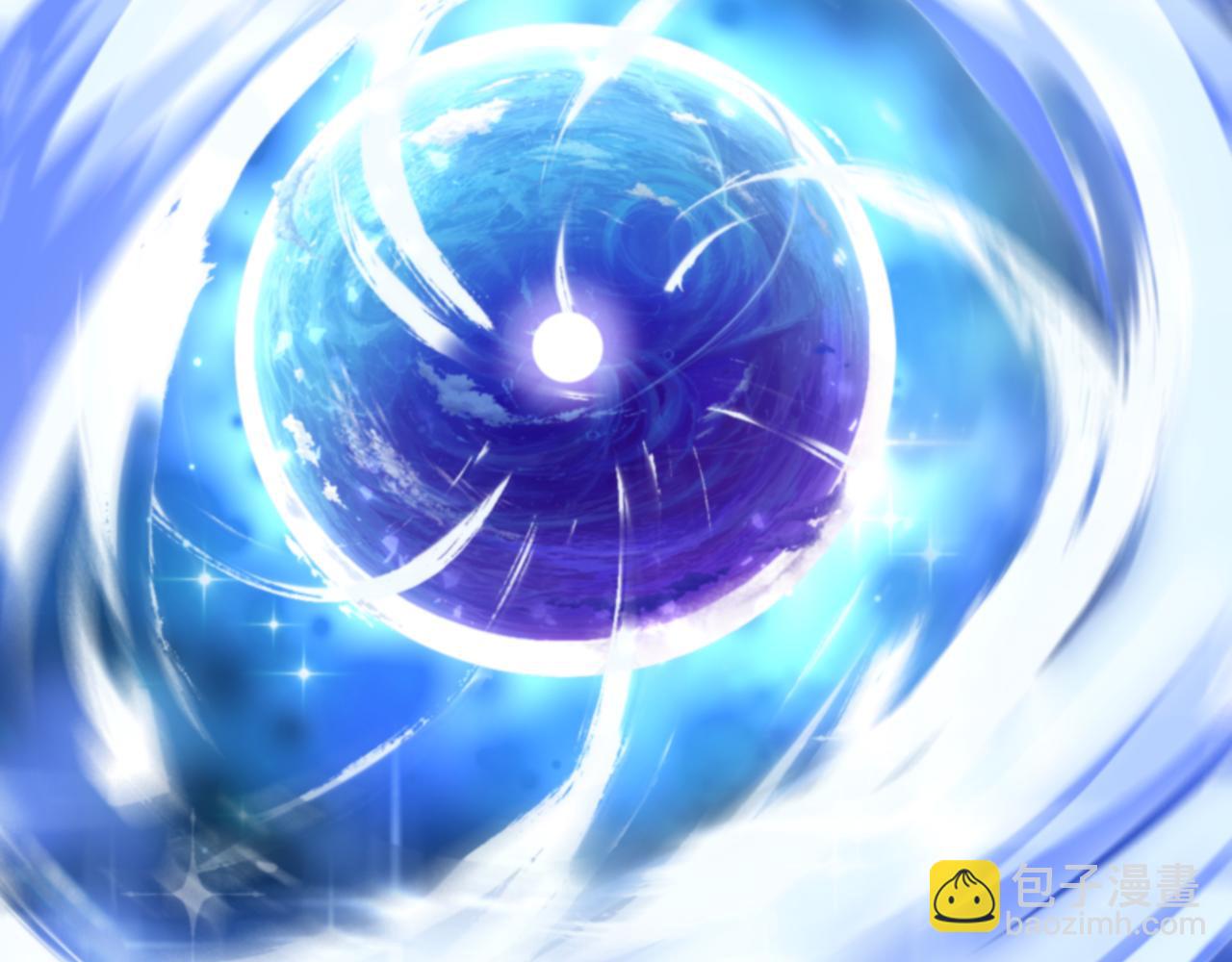 第004话 星光馈赠之地(1/3)-第4话