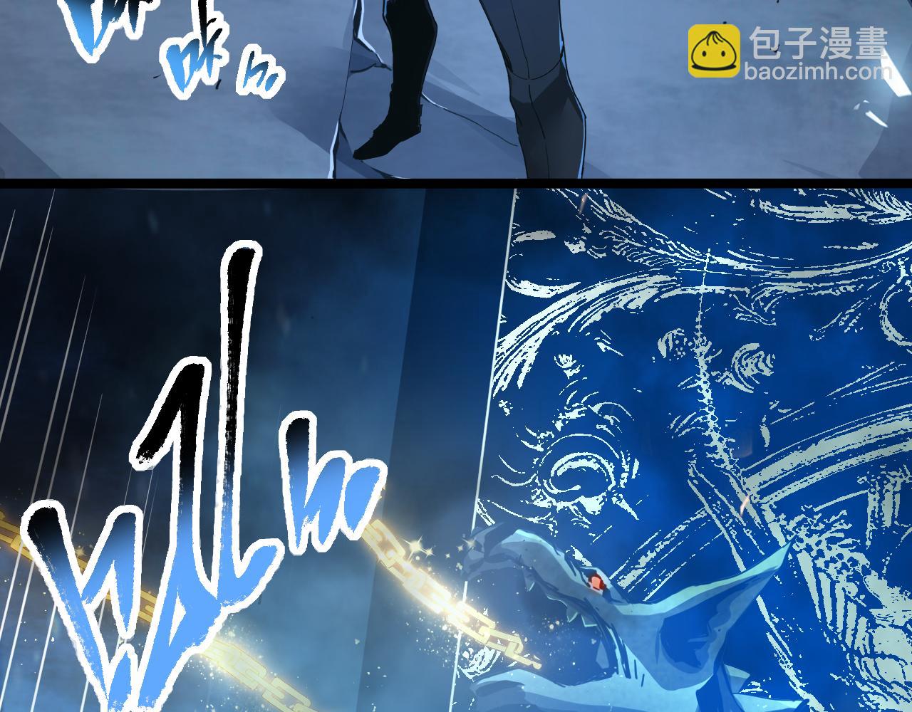 第006话 无量气功，狂暴提升(1/3)-第6话