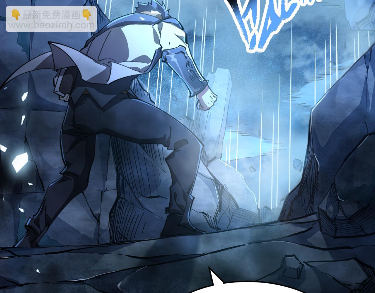 第006话 无量气功，狂暴提升(1/3)-第6话