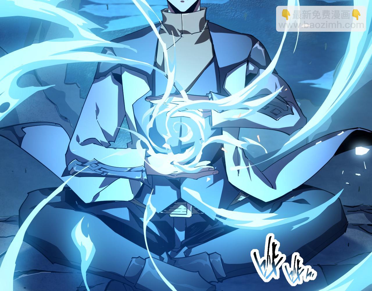 第006话 无量气功，狂暴提升(1/3)-第6话