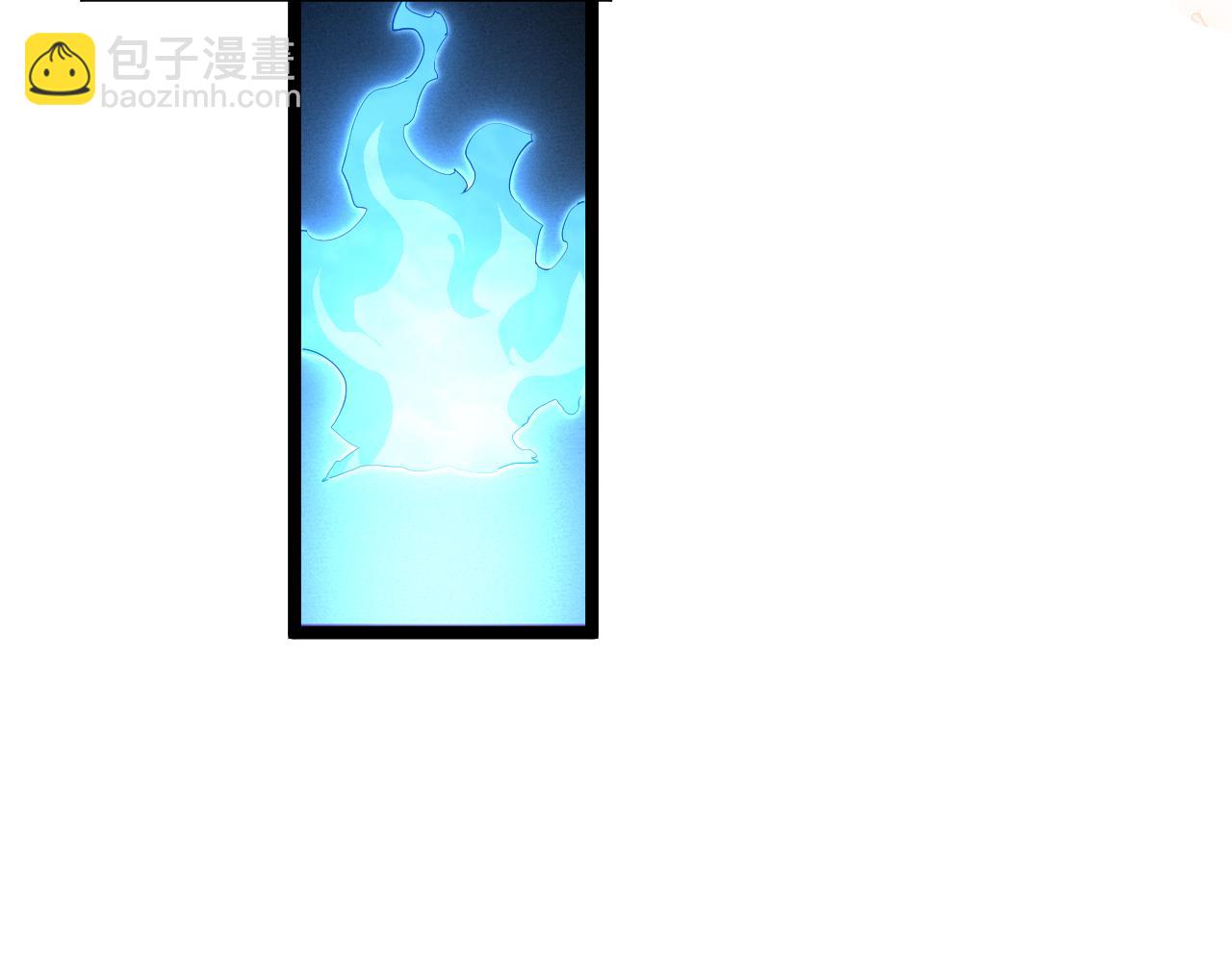 第006话 无量气功，狂暴提升(1/3)-第6话