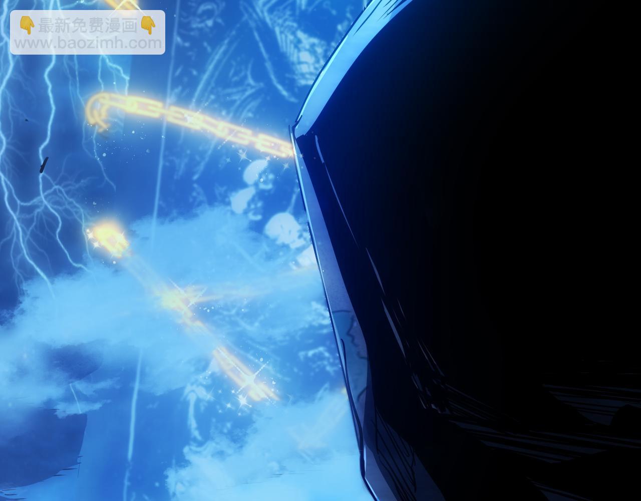 第006话 无量气功，狂暴提升(1/3)-第6话