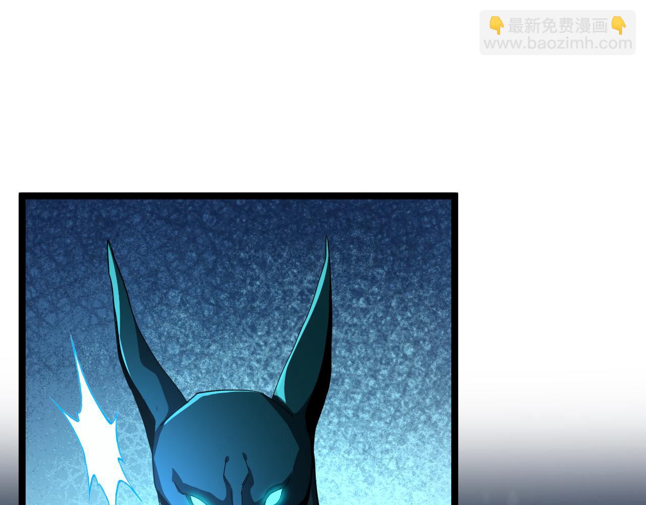 第006话 无量气功，狂暴提升(1/3)-第6话