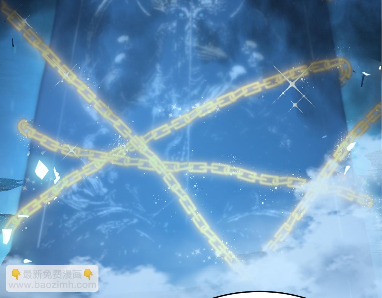 第006话 无量气功，狂暴提升(1/3)-第6话