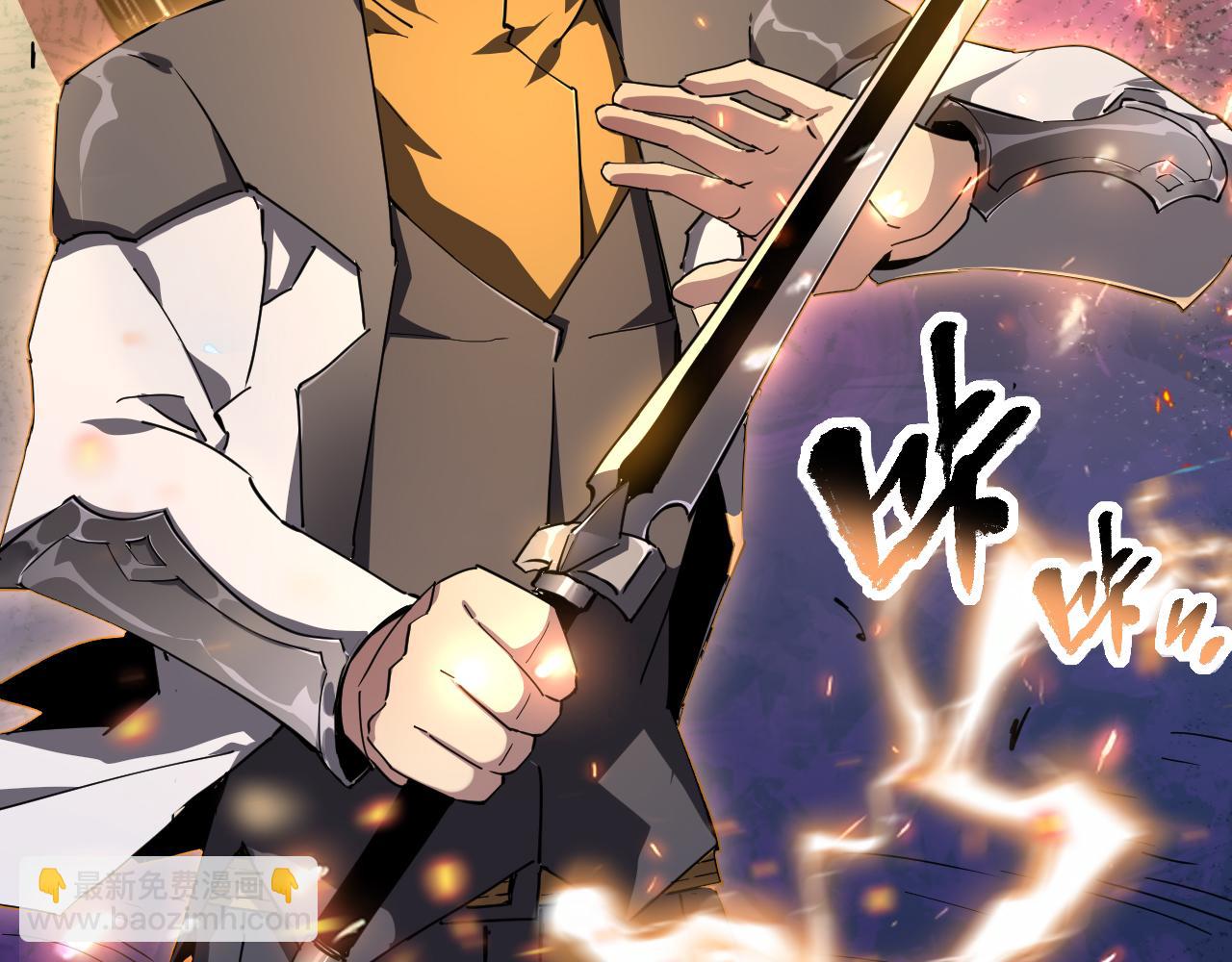 第008话 对战六大史诗英灵(1/3)-第8话