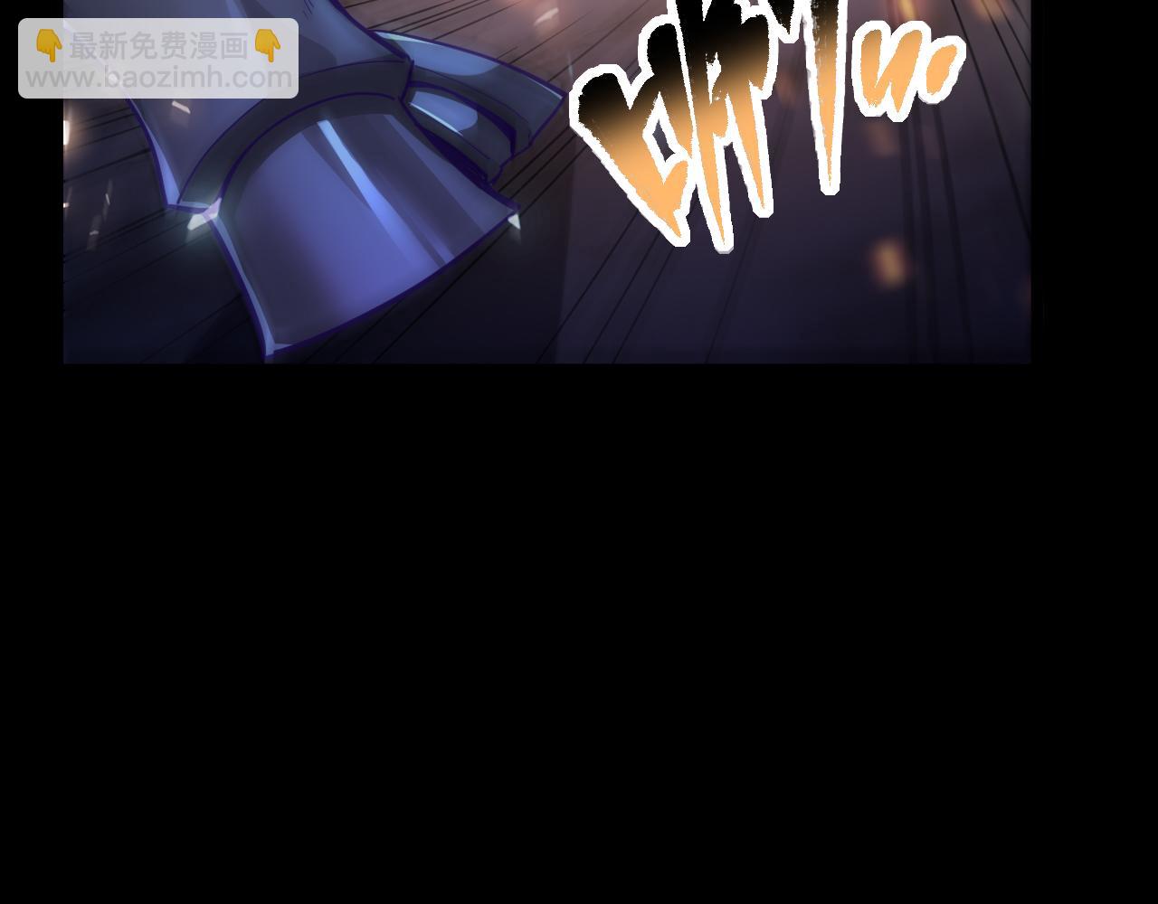 第008话 对战六大史诗英灵(1/3)-第8话