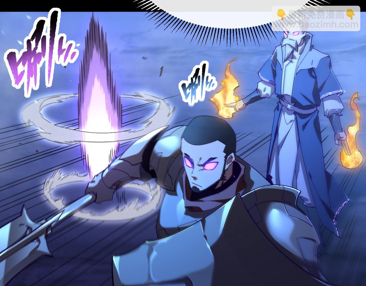 第008话 对战六大史诗英灵(1/3)-第8话