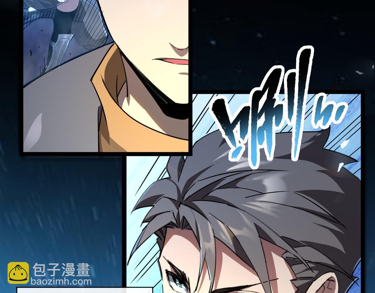 第008话 对战六大史诗英灵(1/3)-第8话