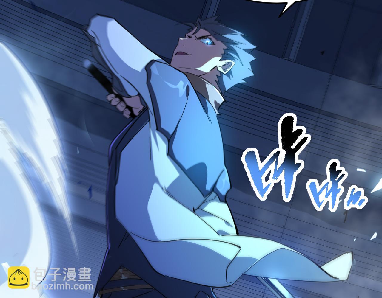 第008话 对战六大史诗英灵(1/3)-第8话