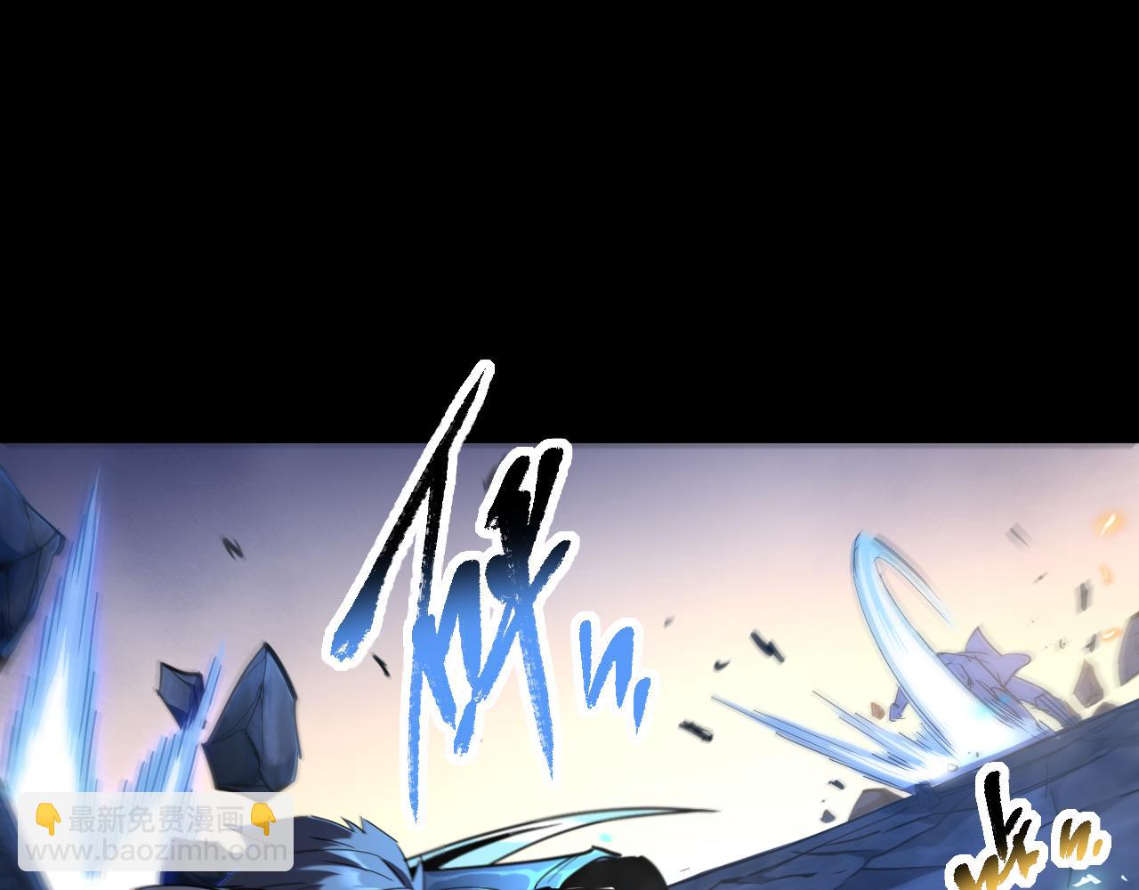 第008话 对战六大史诗英灵(1/3)-第8话