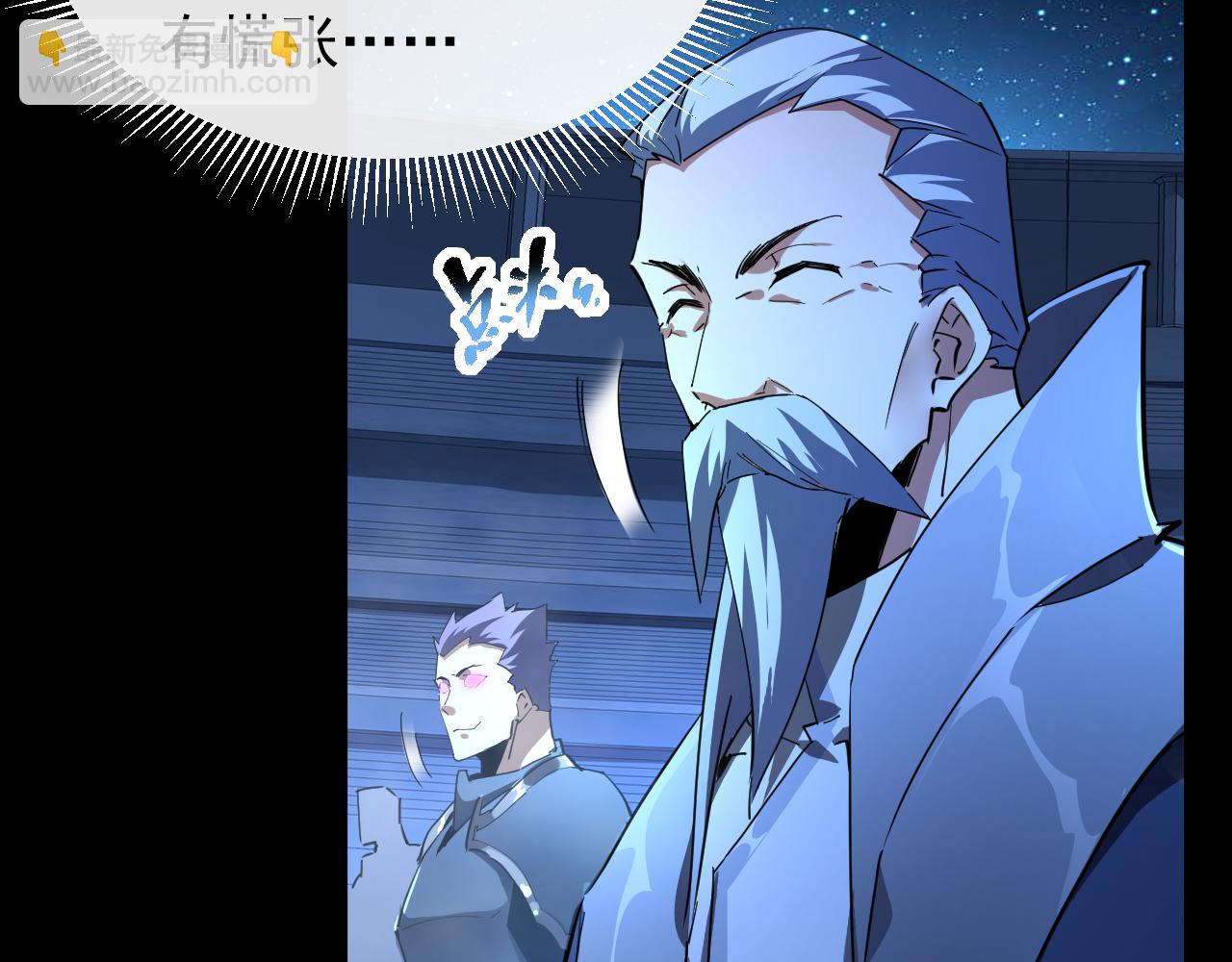 第008话 对战六大史诗英灵(1/3)-第8话