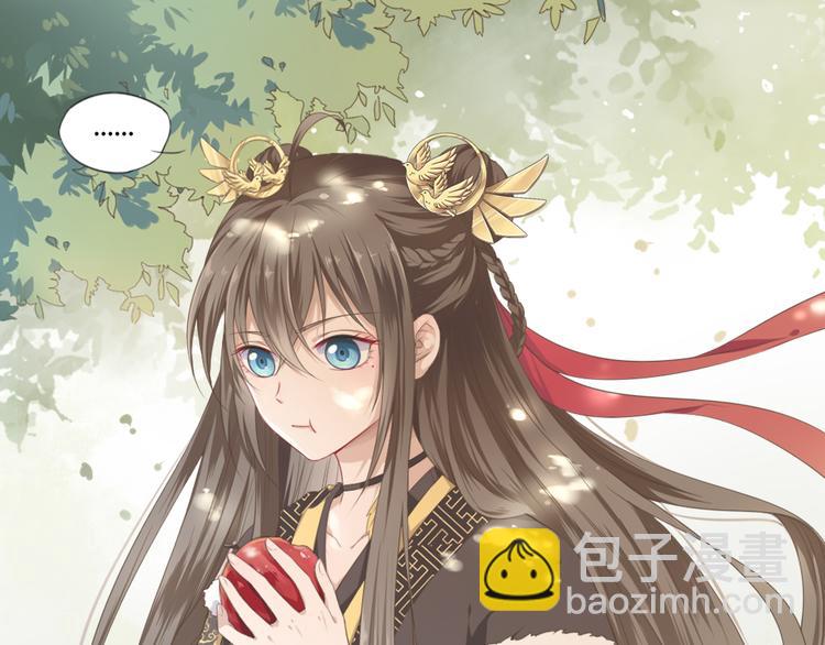 第1话 消失的新娘(1/2)-第2话