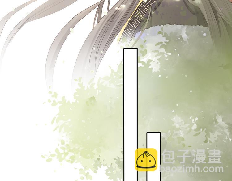 第1话 消失的新娘(1/2)-第2话