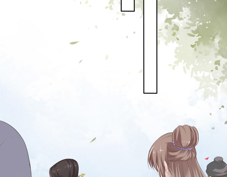 第1话 消失的新娘(1/2)-第2话