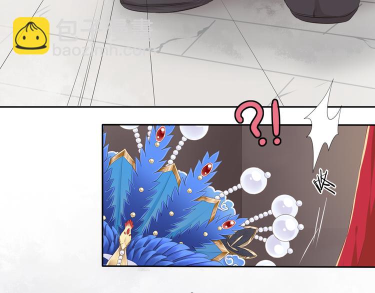 第1话 消失的新娘(1/2)-第2话