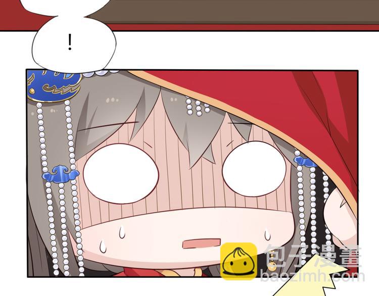 第1话 消失的新娘(1/2)-第2话