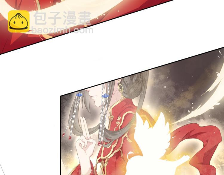 第1话 消失的新娘(1/2)-第2话