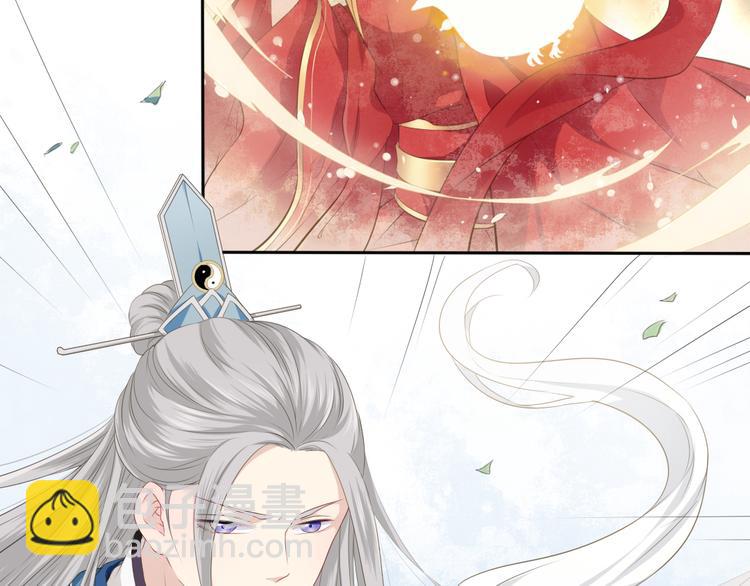 第1话 消失的新娘(1/2)-第2话