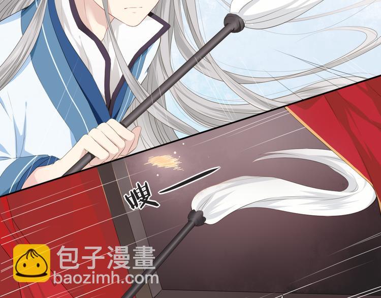 第1话 消失的新娘(1/2)-第2话