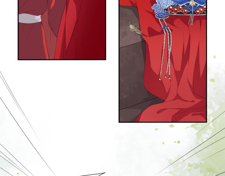 第1话 消失的新娘(1/2)-第2话