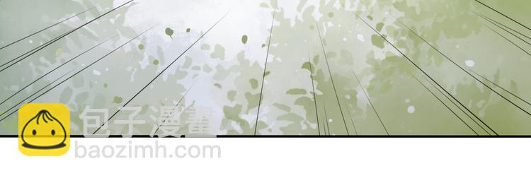 第1话 消失的新娘(1/2)-第2话