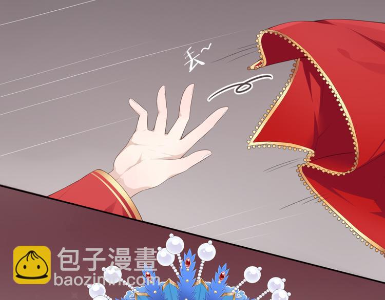 第1话 消失的新娘(1/2)-第2话