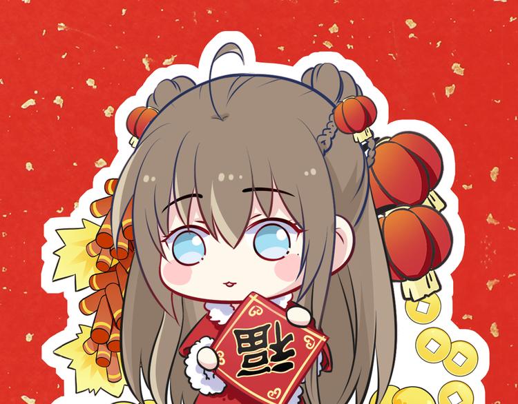 第11话 初见(1/2)-第12话