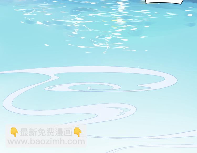 第11话 初见(1/2)-第12话