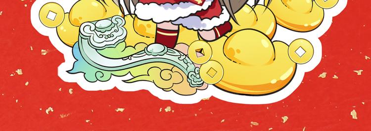 第11话 初见(1/2)-第12话