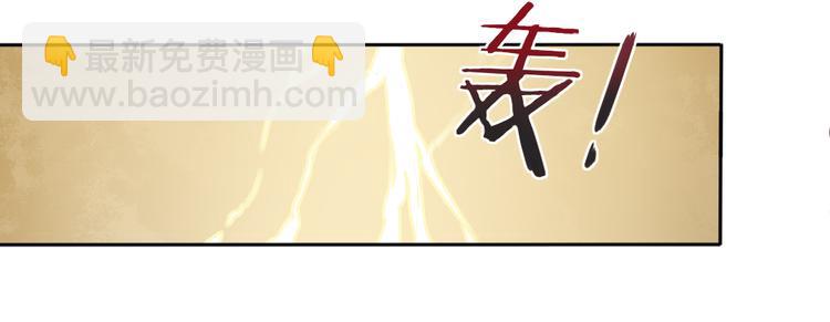 第11话 初见(1/2)-第12话