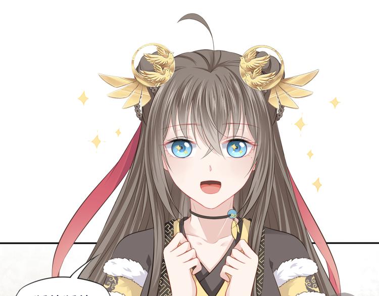 第11话 初见(1/2)-第12话