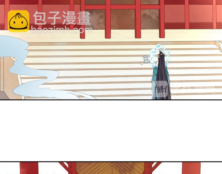 第13话 追婚(1/2)-第14话