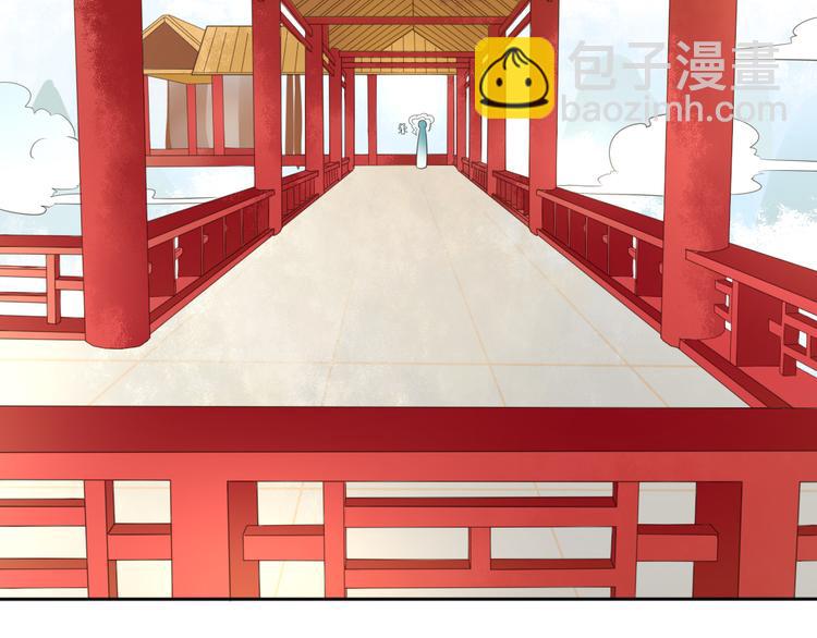 第13话 追婚(1/2)-第14话