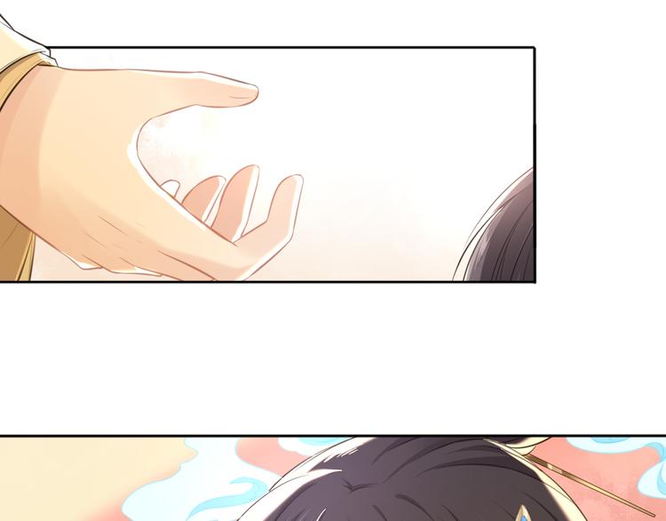 第13话 追婚(1/2)-第14话