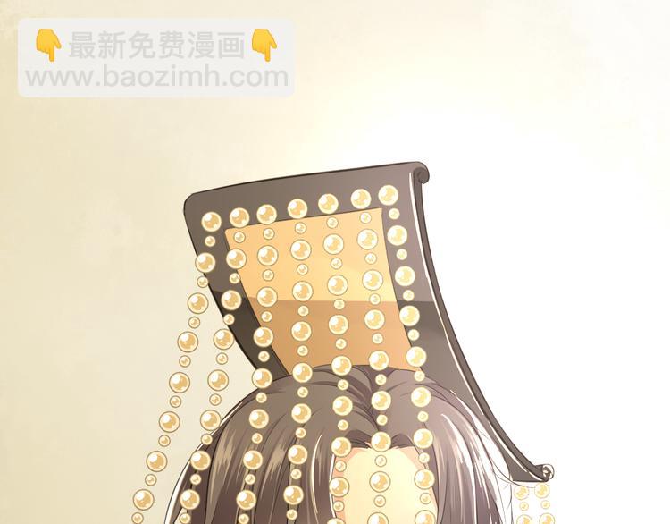 第13话 追婚(1/2)-第14话