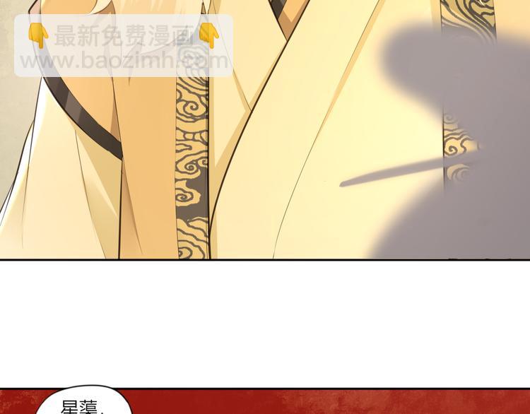 第13话 追婚(1/2)-第14话