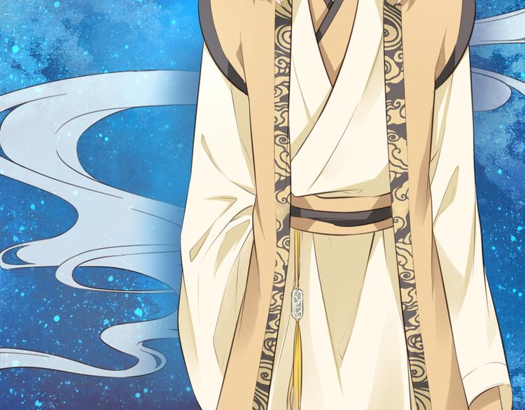 第13话 追婚(1/2)-第14话