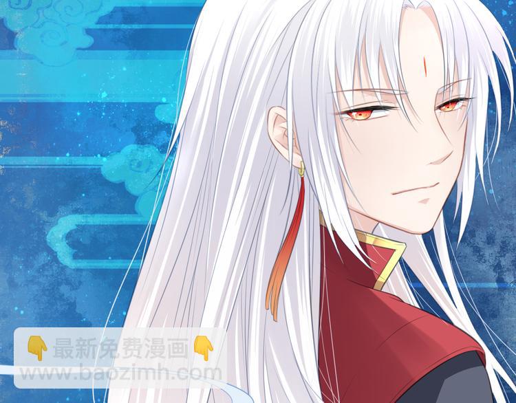 第13话 追婚(1/2)-第14话