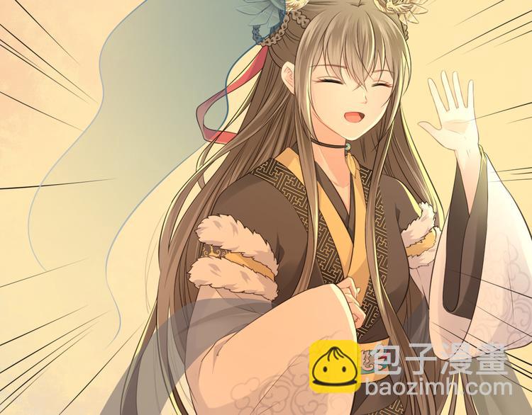 第15话 女儿红（一）(1/2)-第16话