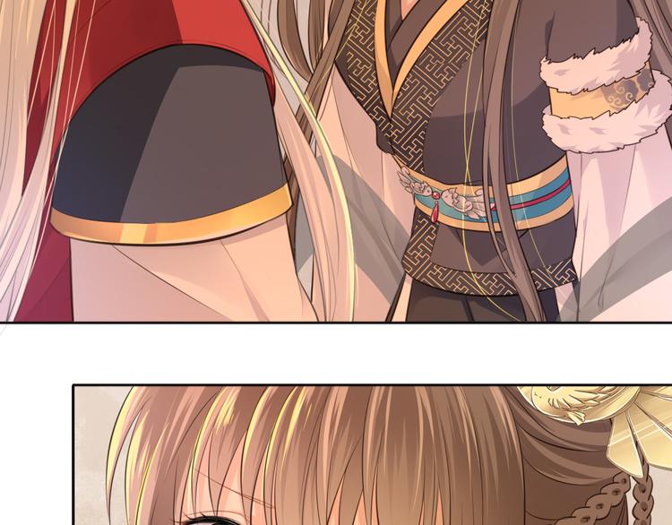 第15话 女儿红（一）(1/2)-第16话