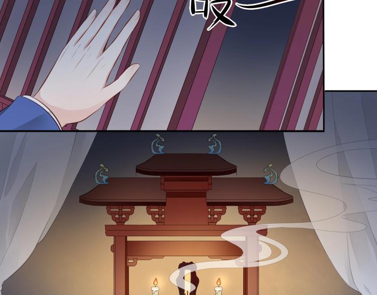 第19话 女儿红（五）(1/2)-第20话