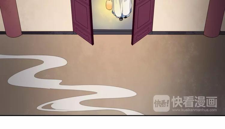 第19话 女儿红（五）(1/2)-第20话