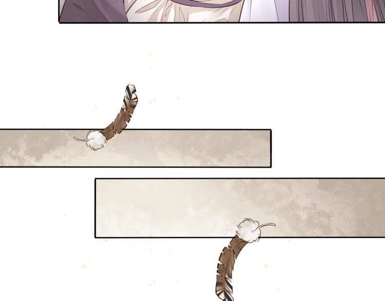 第21话 女儿红（七）(1/2)-第22话