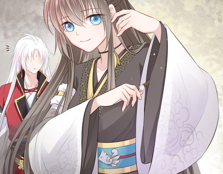 第21话 女儿红（七）(1/2)-第22话