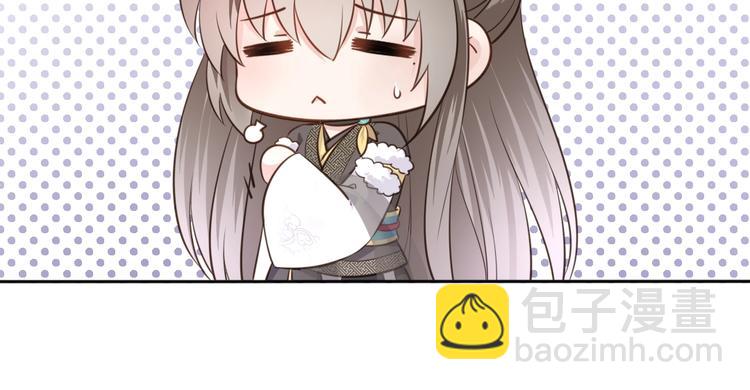 第21话 女儿红（七）(1/2)-第22话